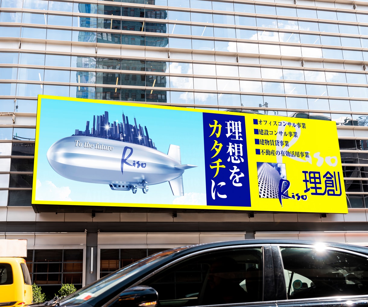 看板デザイン｜センスのある看板・ポスター制作します 【修正無制限】プロが洗練されたデザインをお届けします イメージ3