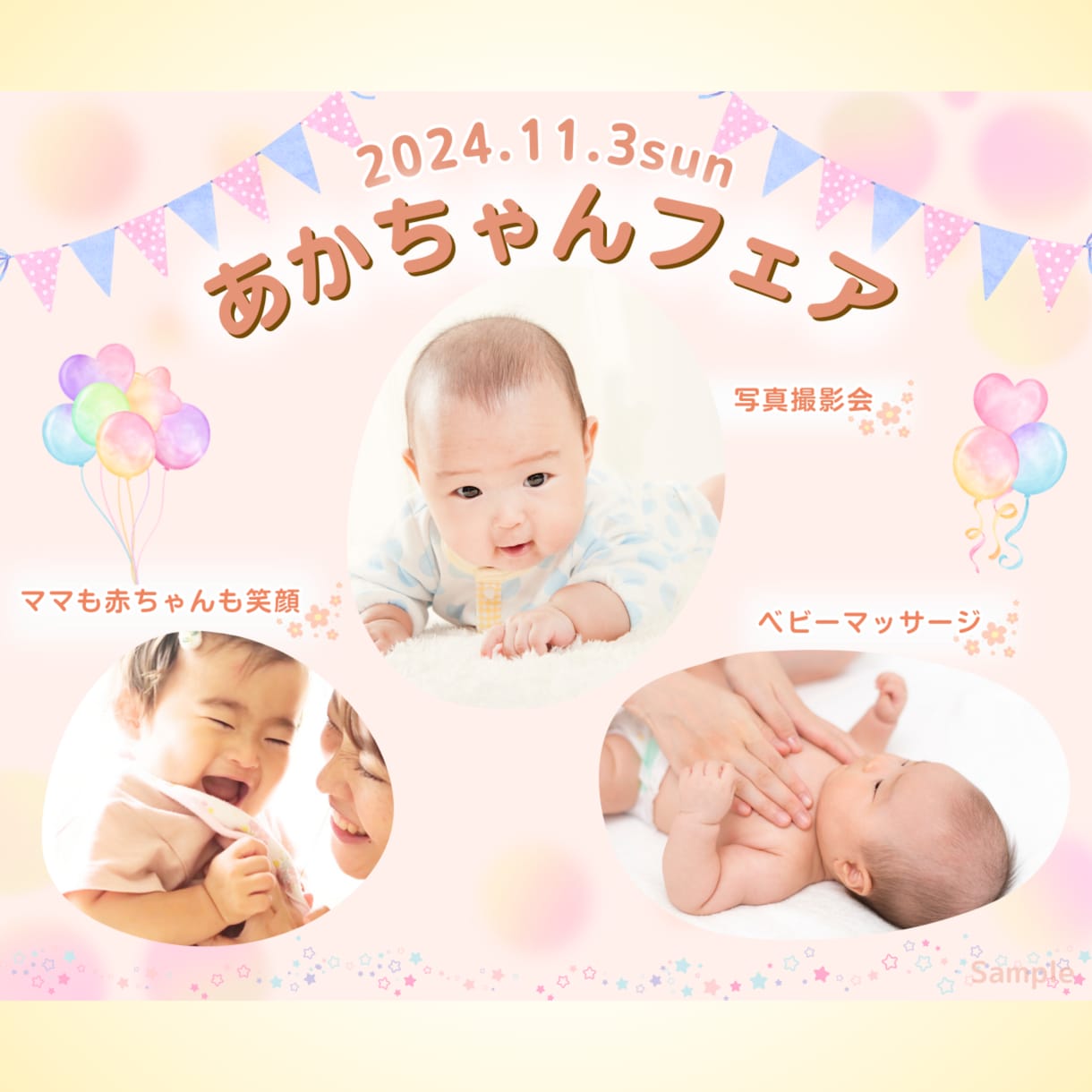 女性向け✨WEB画像をお作りします ✨SNS広告バナー／ヘッダー／サムネイル／FVも同価格！ イメージ8