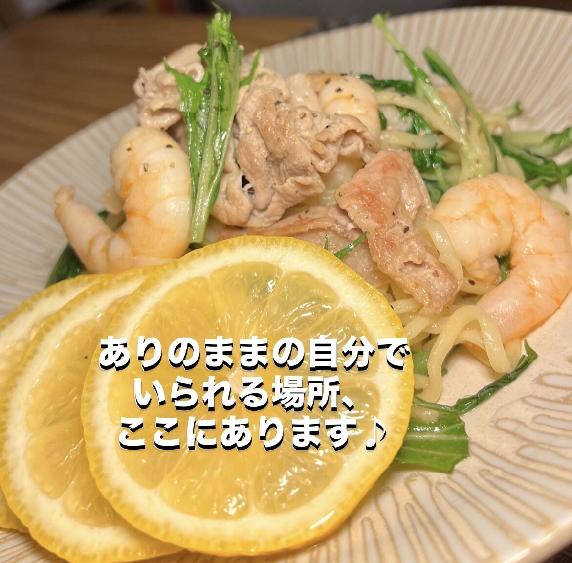 今すぐ話したい！あなたの想いを優しく受け止めます ✨話すだけで心が軽くなる！あなた専用メンタルパートナー✨ イメージ7