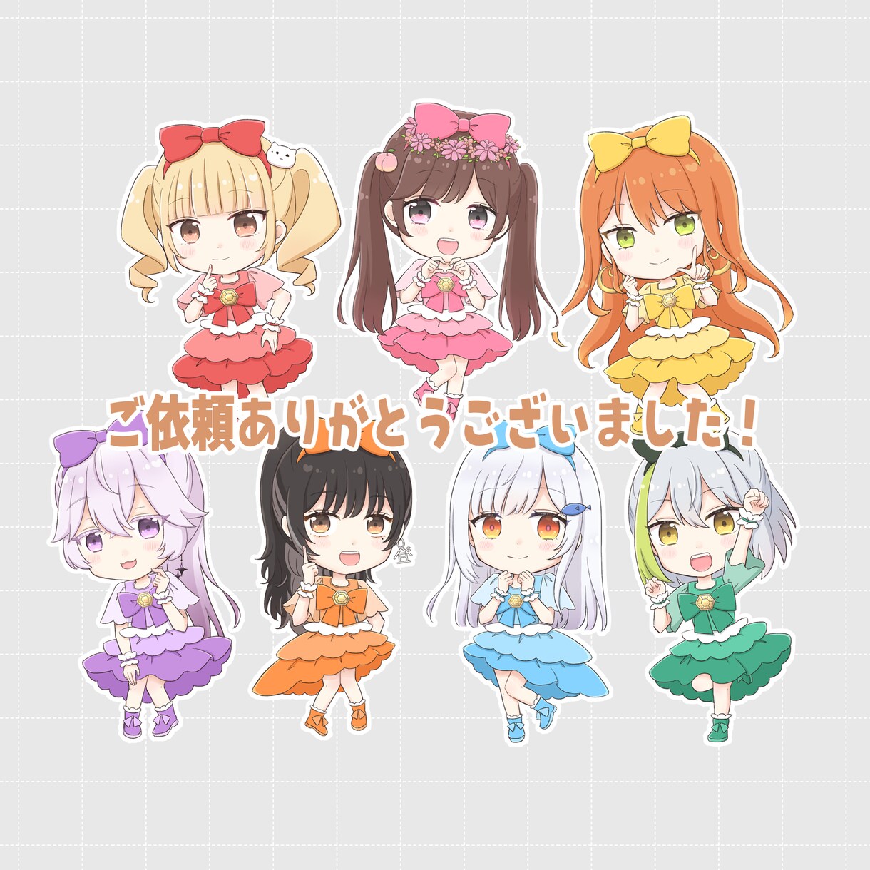 SNSブログに♡商用利用◎かわいいイラスト描きます 修正何度でも！配信やグッズに✰バストアップ～全身まで！ イメージ8
