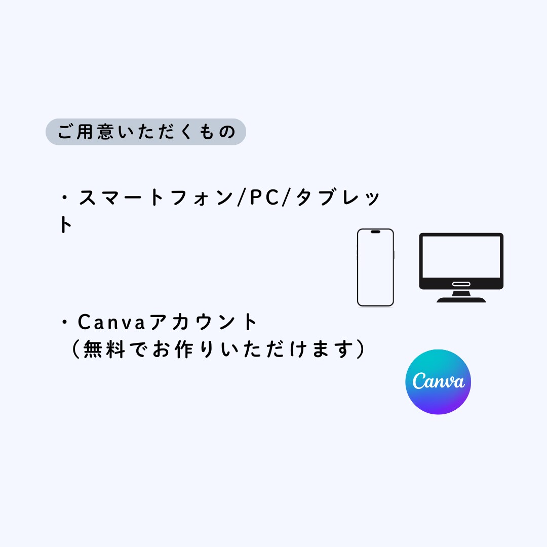 お洒落なプロフィールブックテンプレお渡しします 操作資料付！雑誌風のプロフィールブックCanvaテンプレート イメージ6