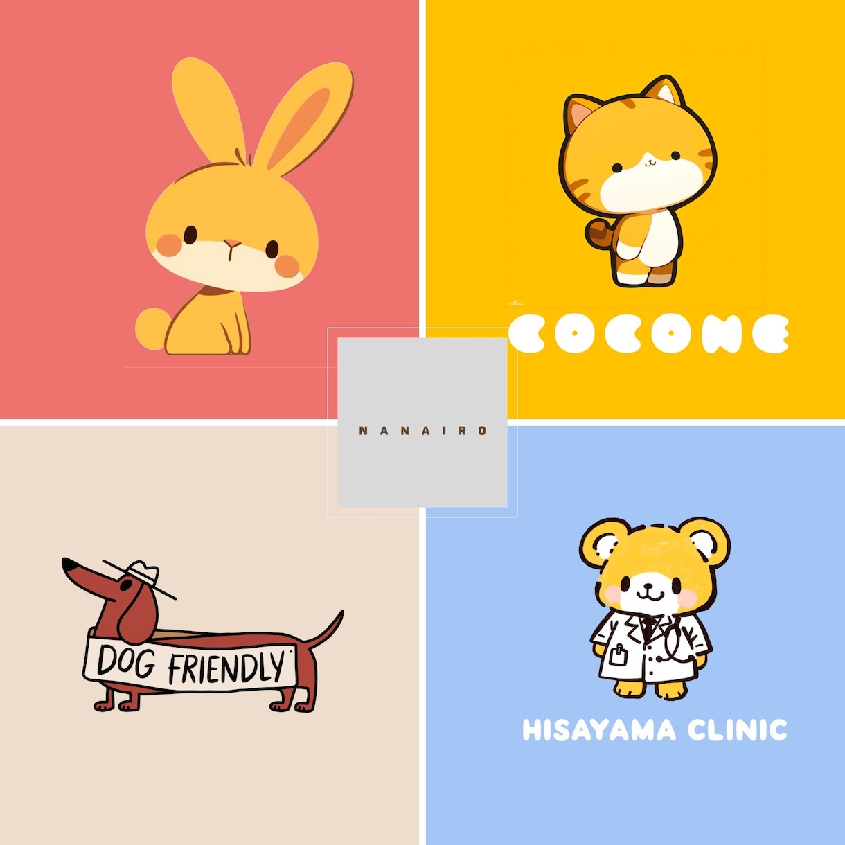 オリジナルキャラクター作ります 魅力的なオリジナルキャラクターロゴを作ります！ イメージ7