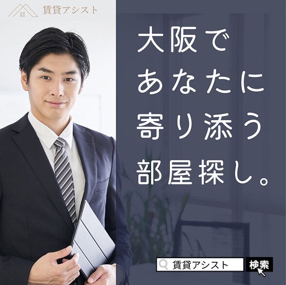 SNS用画像／バナー／リッチメニュー作成します 【修正無制限（期間内）】Canva×で「伝わる」デザインを イメージ3