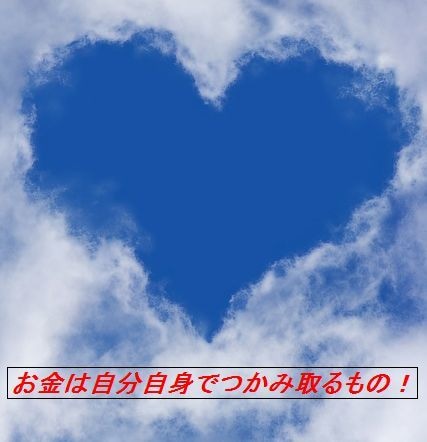 格安仕入れの商品リストをお渡しいたします 仕入れ値が安いので初めての方でも負担が少なく実践可能です。 イメージ1