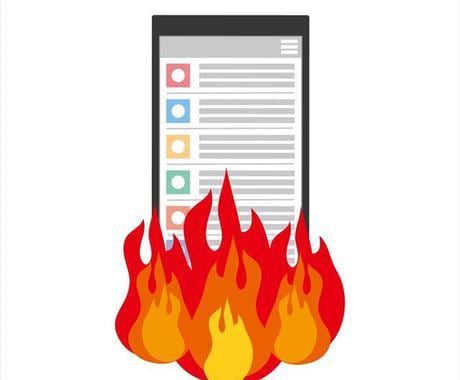 ネットの風評被害の相談のります 風評被害で困っている方、一刻も早く対処したい方など イメージ1