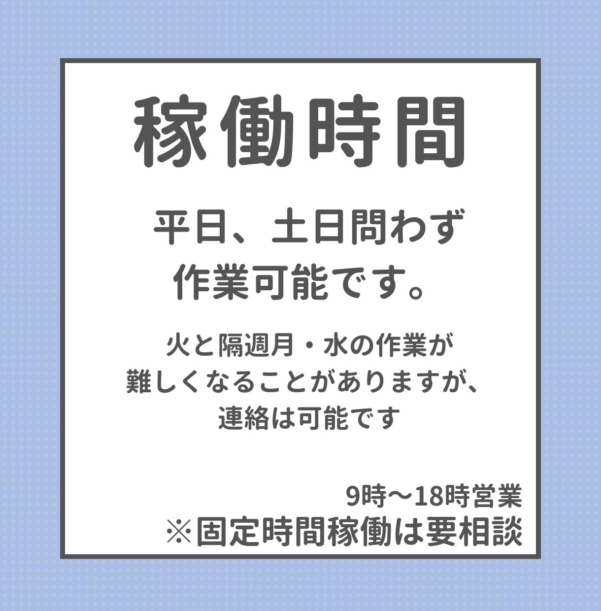 オンライン秘書｜1ヶ月から実務サポートいたします バックオフィス・YouTube・SNS運用補助まで対応 イメージ6