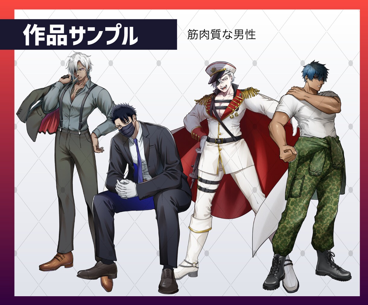 TRPG、ゲームキャラの立ち絵を制作します TRPGなどのキャラクターの立ち絵を制作します。 イメージ6