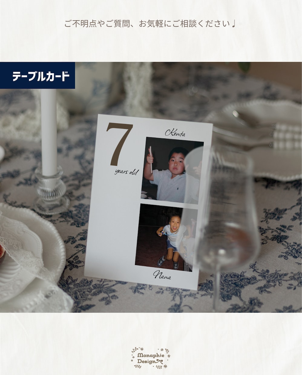 最短発送◎子供の頃の写真でウェルカムボード作れます 【送料無料】結婚式ウェルカムボード！懐かしい特別な演出 イメージ11