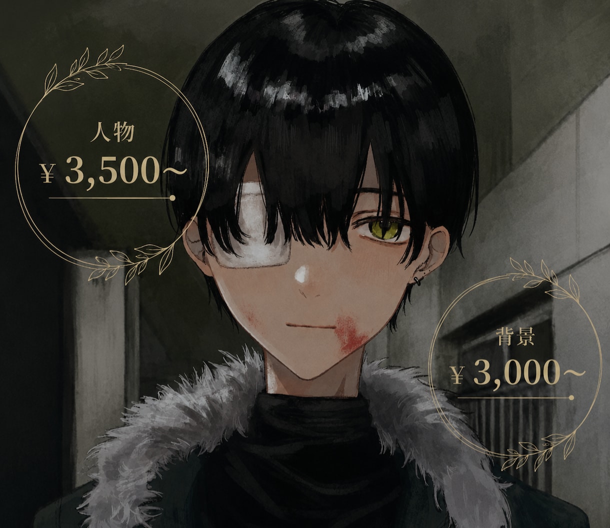黒髪男子の儚げなイラスト描きます 黒髪男子×胸上3,500円から承ります！ イメージ4