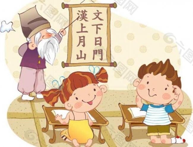 初心者でもすぐに使える中国語を教えてます 発音から微妙なニュアンスもわかりやすく伝えします イメージ2