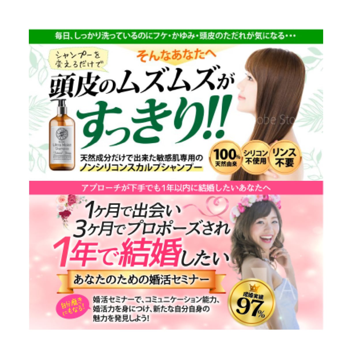 目にとまるLPのヘッダーを作成します ファーストビューで売上、反応率を上げたい起業家、経営者の方へ イメージ2