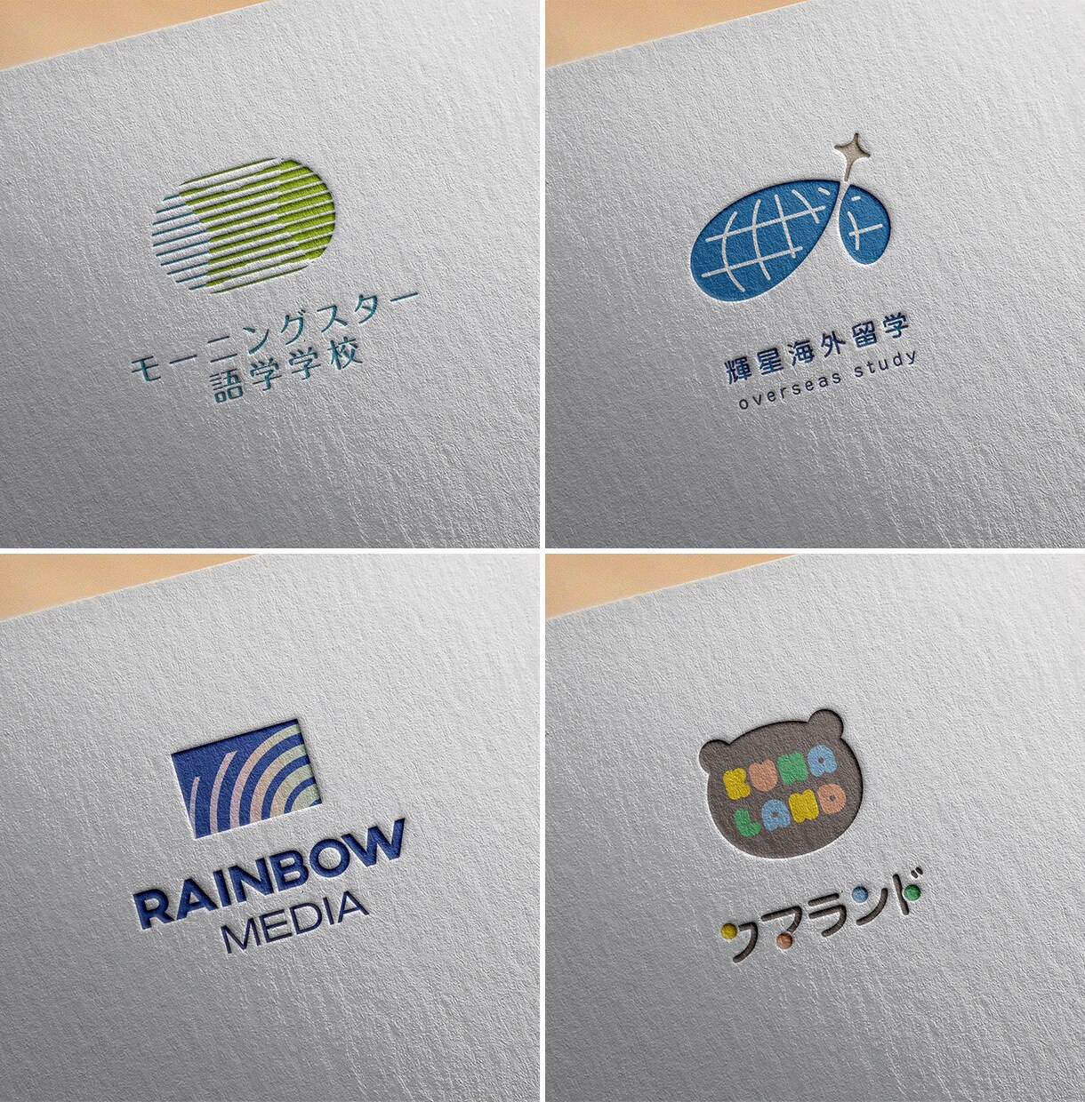 コンセプトからロゴ作ります １０年以上の実績　好評を受付中 イメージ3