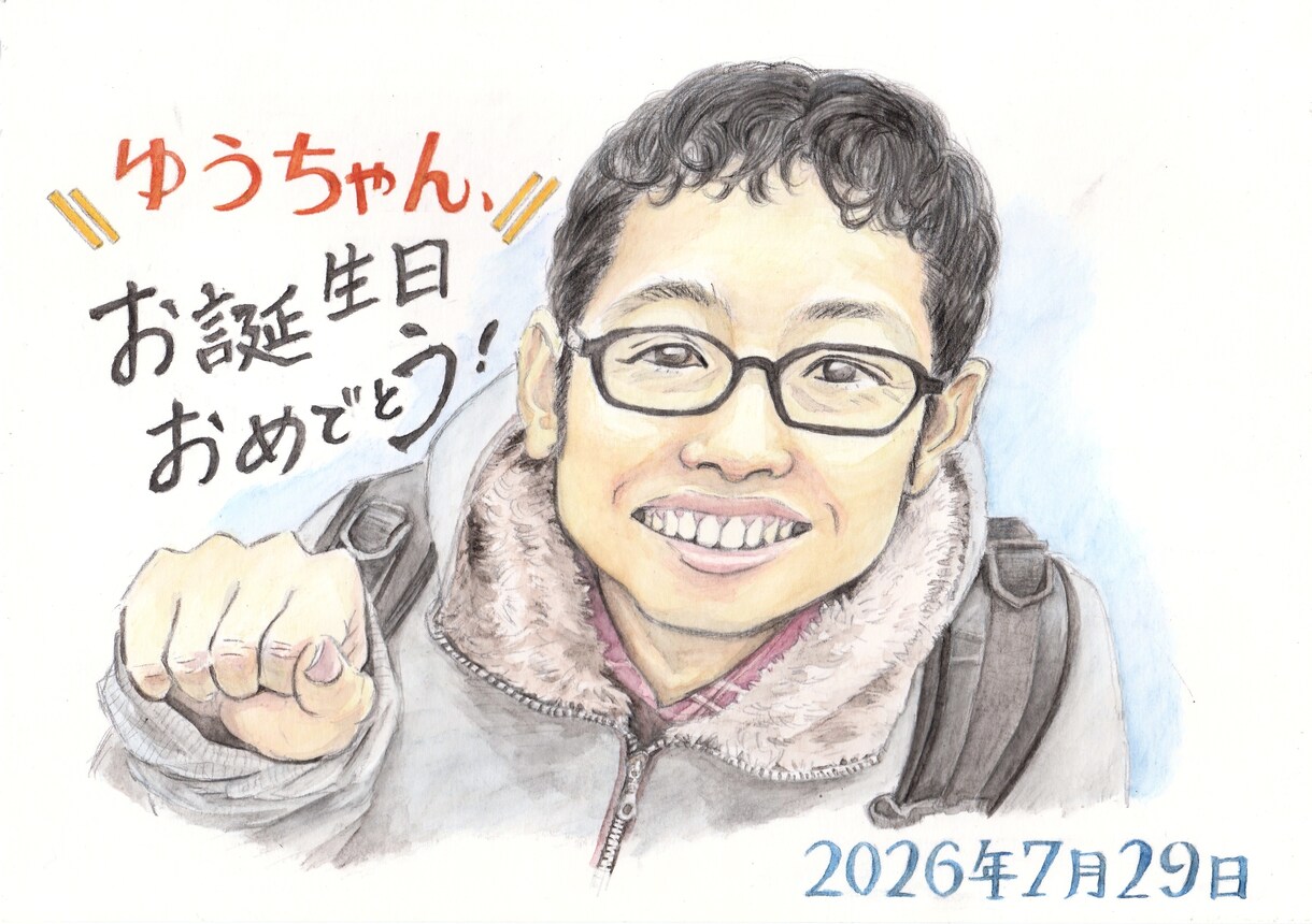大募集！お試し価格で大人可愛い似顔絵描きます はじめての方のために。上質な水彩色鉛筆タッチをお試し価格で イメージ9