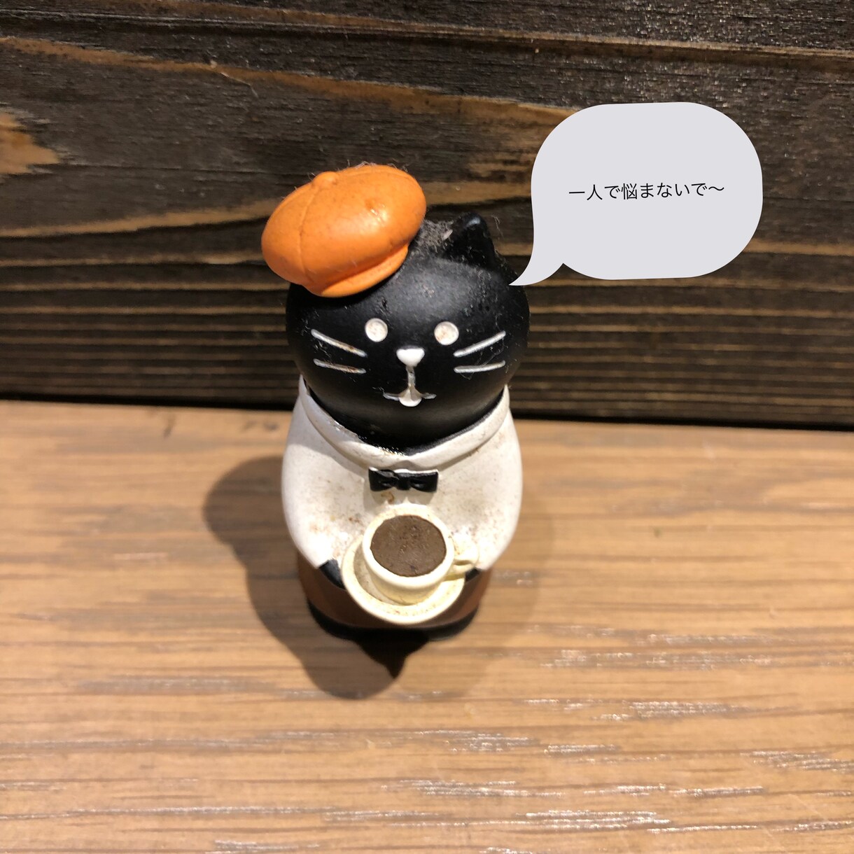 感情をコントロールできるようにアドバイスます 人生1度きり！1人で悩まないで。気持ち良く過ごそう(*¨*) イメージ2