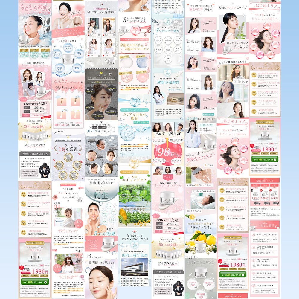 低単価でオリジナルデザインを作成します こだわったデザインを得意としております！ イメージ2