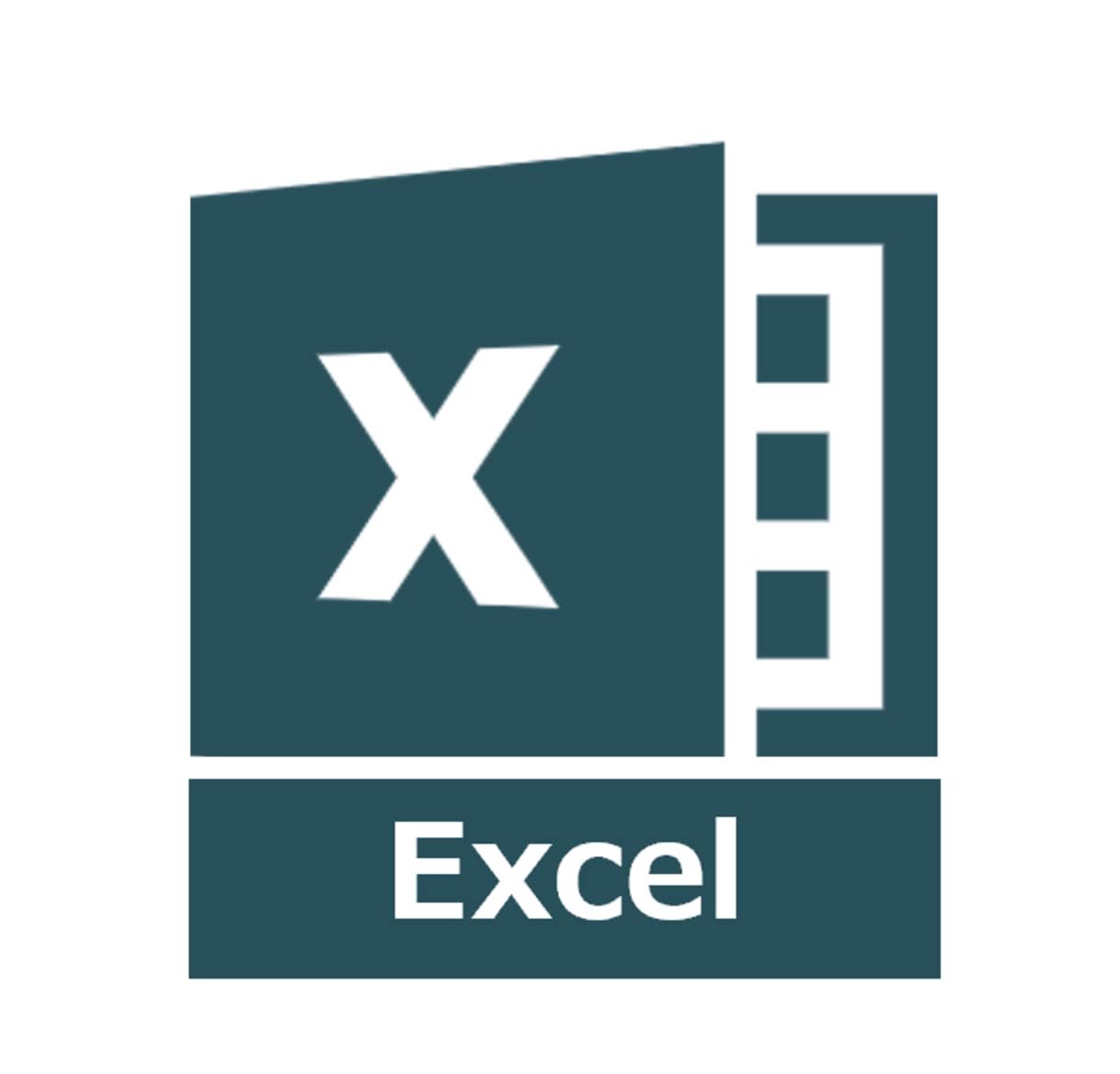 Excel全般頑張ります 事務作業であるアナログ作業を解消します！ イメージ1