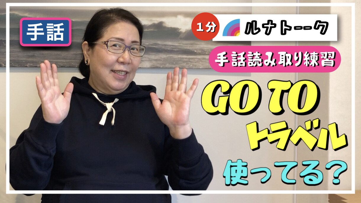 プロが効果的で高品質なサムネイルを最短で制作します 最短即日納品！クリック率UP！サムネイル、バナー画像を作成！ イメージ6