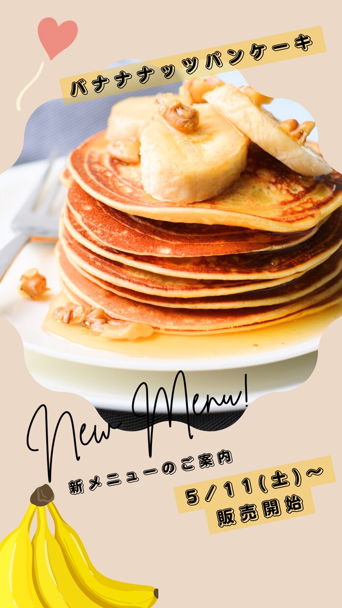 興味を惹くデザインを作成します 誰が見てもわかりやすいデザインをcanvaで作成します！ イメージ2