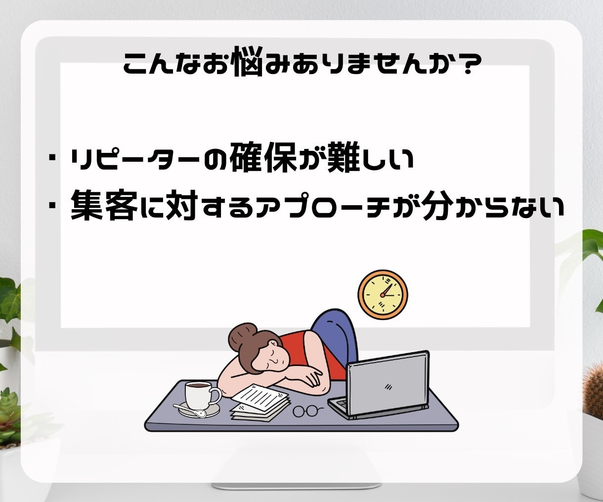 ライン構築いたします ビジネスが加速！LINE公式アカウントで新たな扉を開こう！ イメージ2