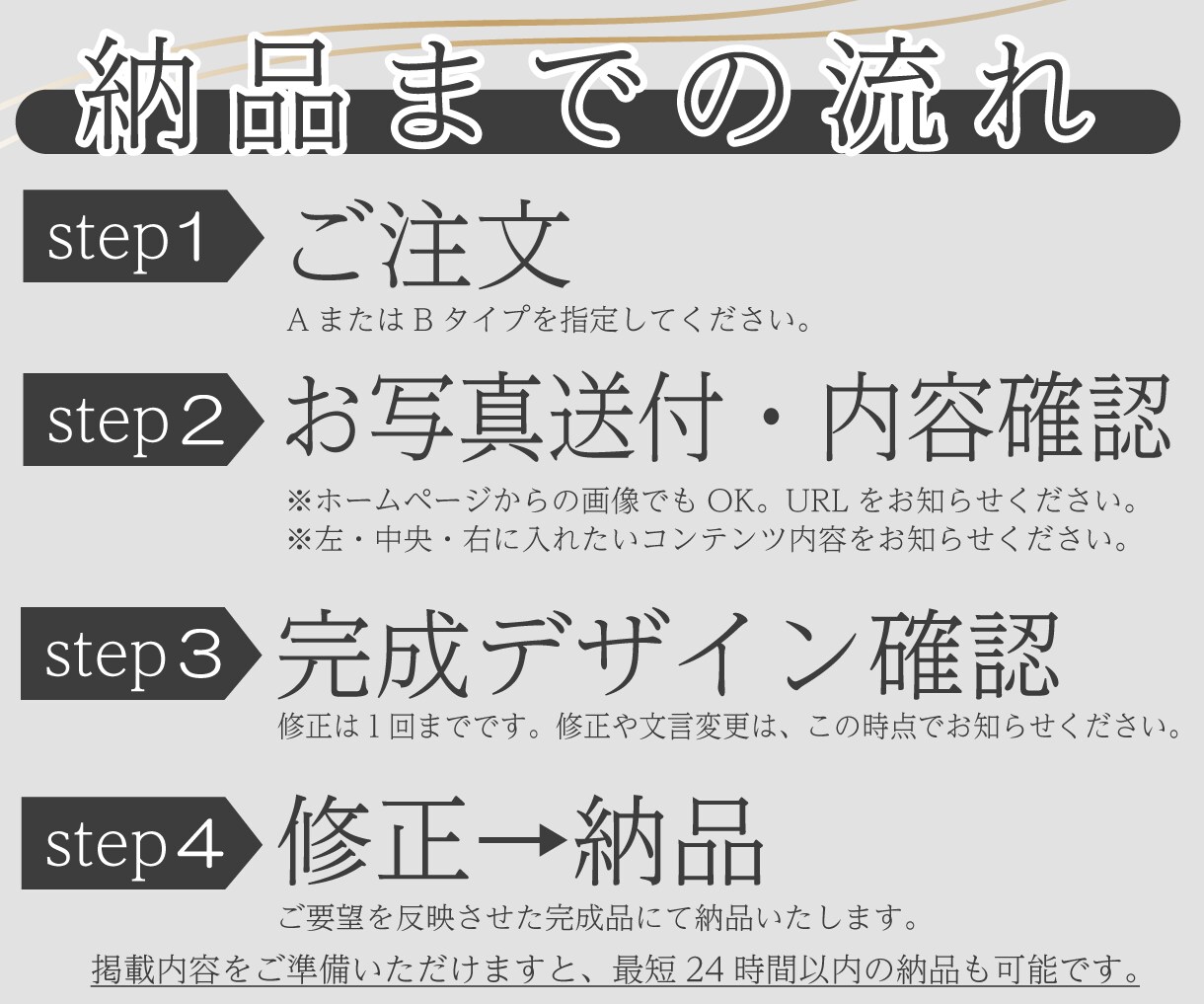予約につながる！音楽講師向けリッチメニュー作ります 【カラフル系】のメインカラーを使います。 イメージ4