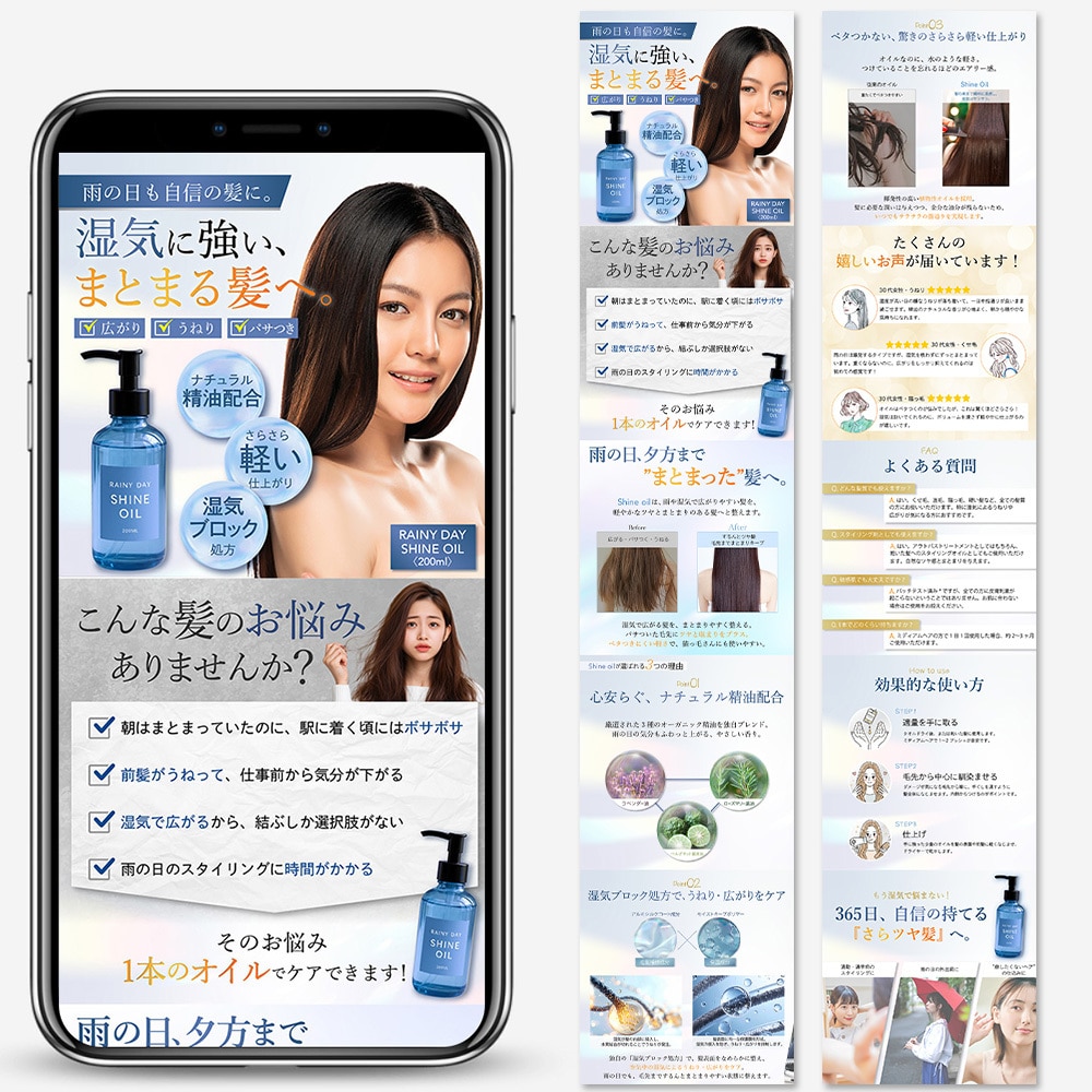 Amazon・楽天等の商品画像を作成します アリババ・タオバオなど中国サイトからのEC画像作成 イメージ2