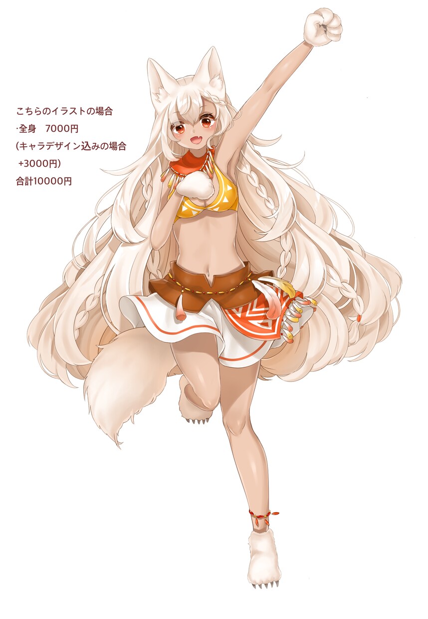 イラスト全般お描きします SNSアイコン、ヘッダー、立ち絵などお気軽にご相談下さい！ イメージ7