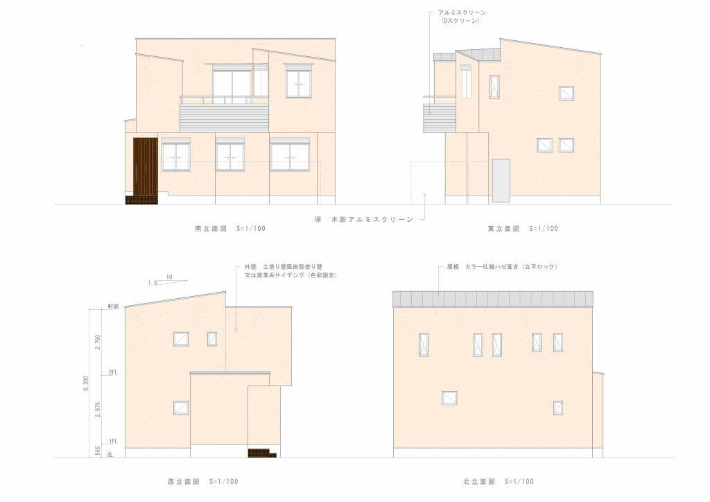 小さな敷地に、あなただけの住宅プランを作成します 厳しい敷地条件を超越した、豊かな住まいづくりを応援します。 イメージ3