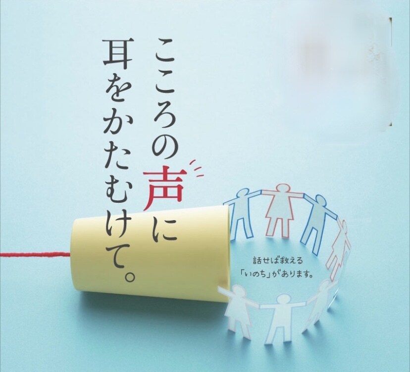 たった3分でも構いませんお話しお聞きします 一人で寝れない時や愚痴を聞いて欲しいなどお相手させて頂きます イメージ8