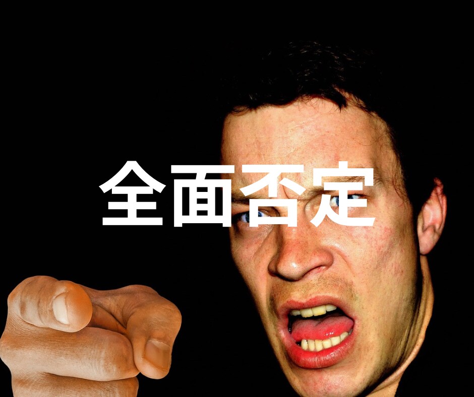 重荷を下ろし、自分らしい生き方を一緒に見つけます 「もう、うんざり…」親との関係に疲れ切ってしまったあなたへ。 イメージ5