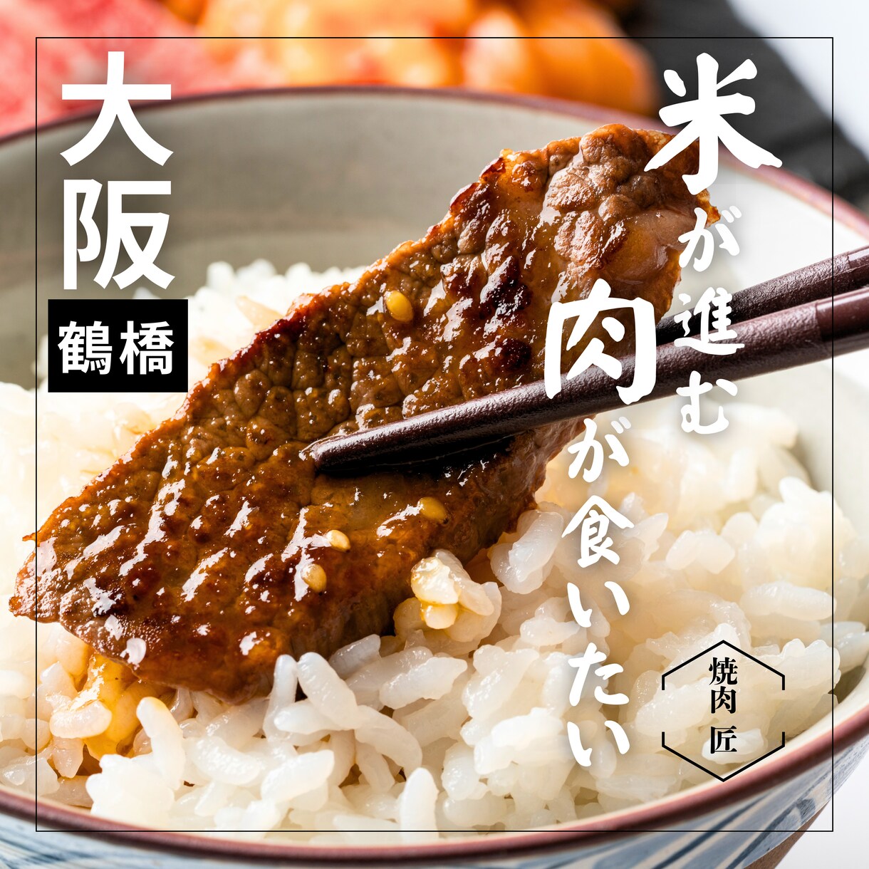 1枚1500円♩️インスタグラム用画像を制作します 女性デザイナーが丁寧かつスピーディに制作します！ イメージ4