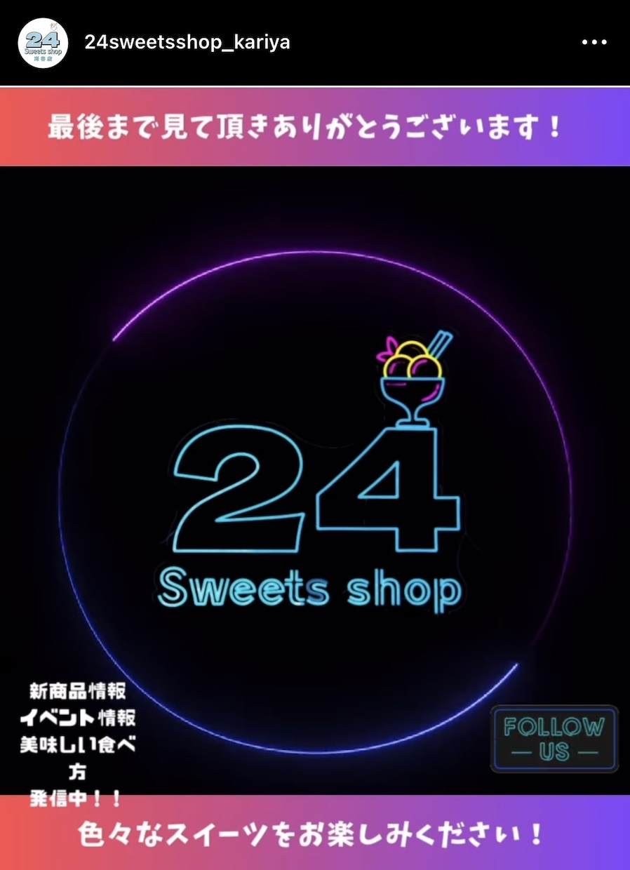 canvaでInstagram投稿画像を作成します テンプレはあるけど作成が面倒で投稿が出来ないと感じる方へ イメージ6