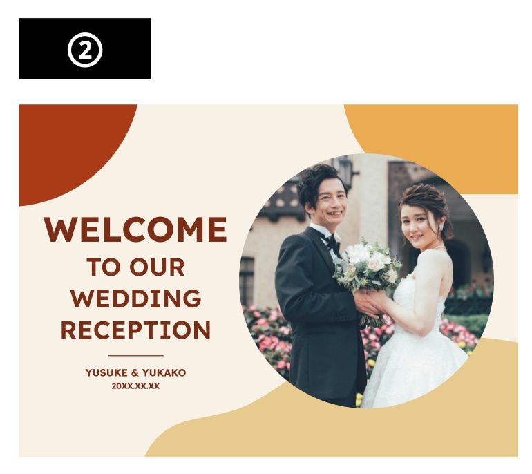 ポップなウェルカムボードを1週間で作ります 急ぎで結婚式のウェルカムボードが必要な方へ イメージ3