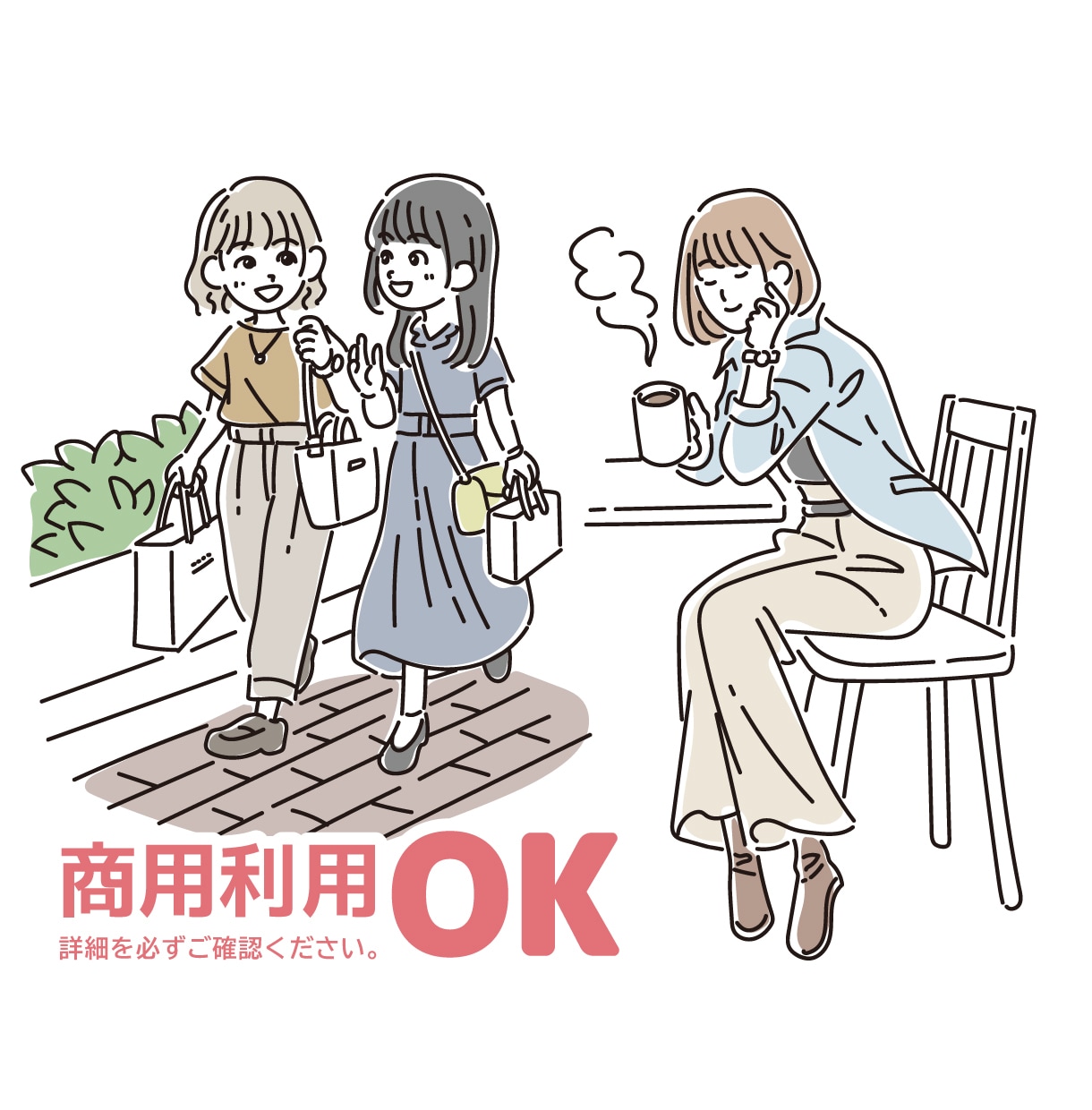 ゆるくていい感じの線画イラスト描きます 伝えたいシチュエーションを形にします。 イメージ1