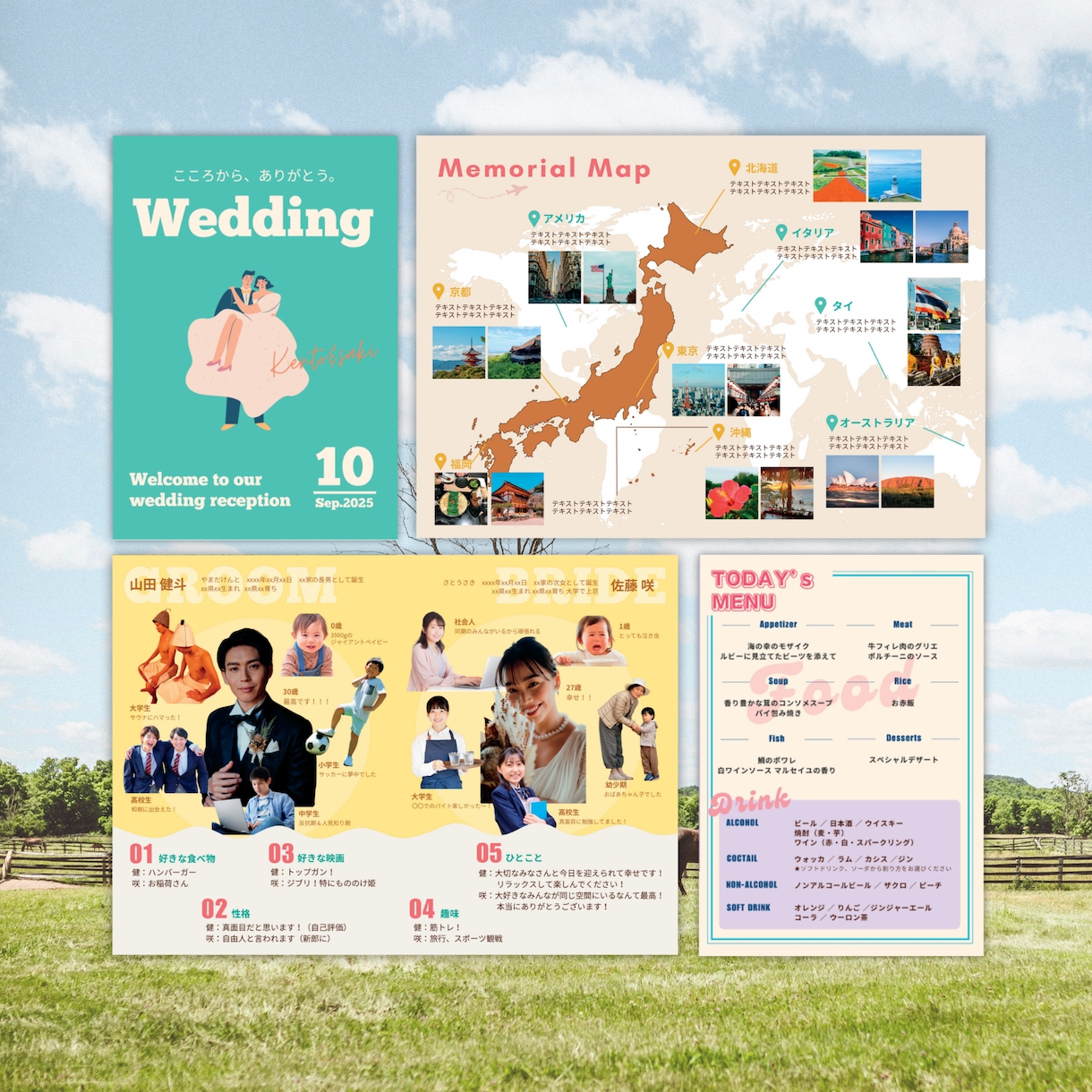 カラフルポップな雑誌風プロフィールブック作れます 人気の旅行地図ページも！スマホで操作可能です◎ イメージ1