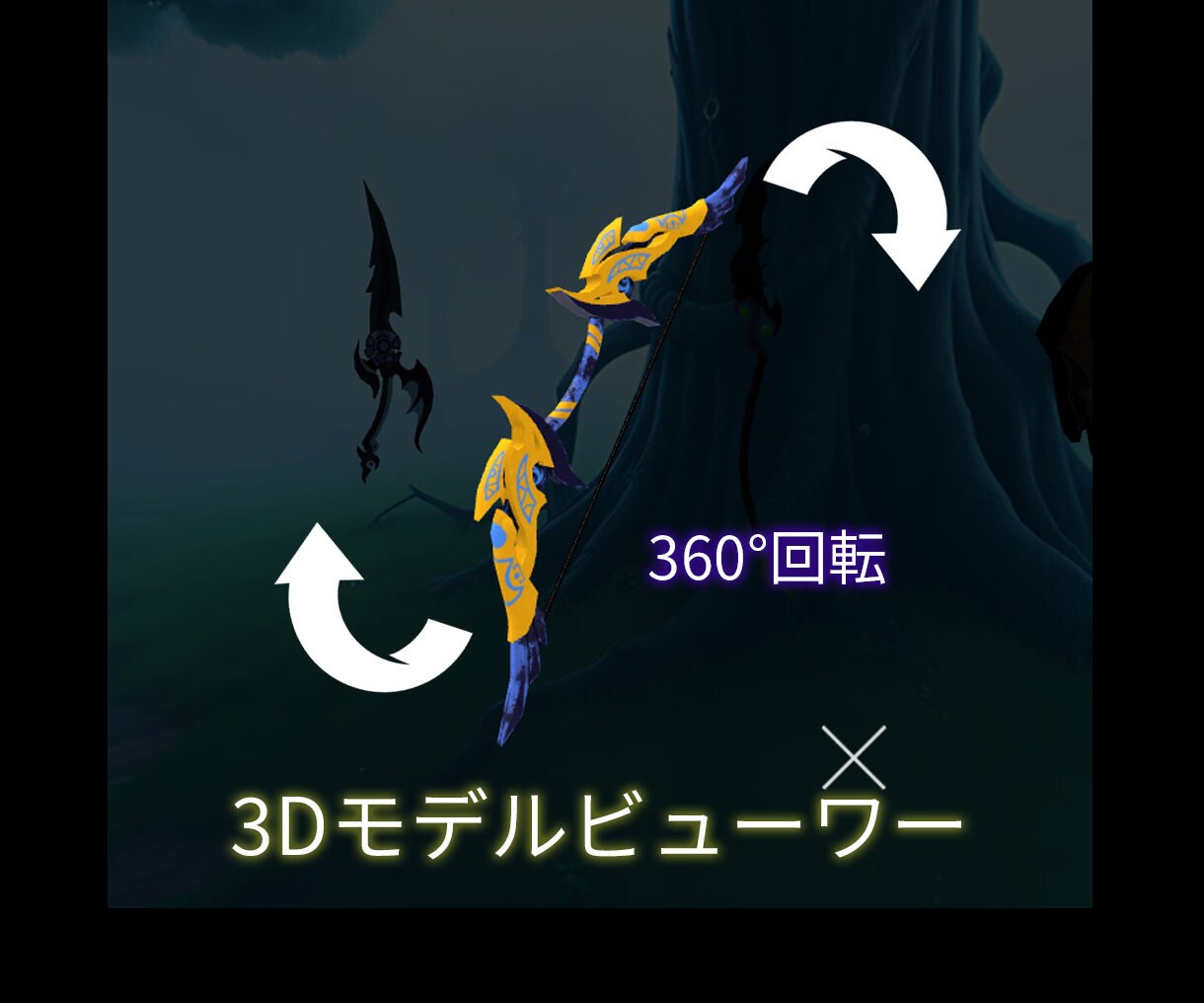 Webサイトに設置可能なVRツアーを制作いたします 臨場感のあるWebVRで、観光、施設見学、会社案内等が可能 イメージ6
