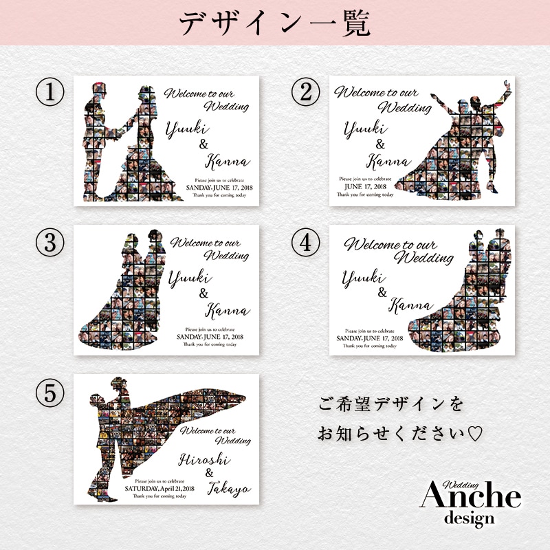 2人の思い出が形に♡写真を送るだけで完成します 新しいシルエットが登場しました！！ イメージ2