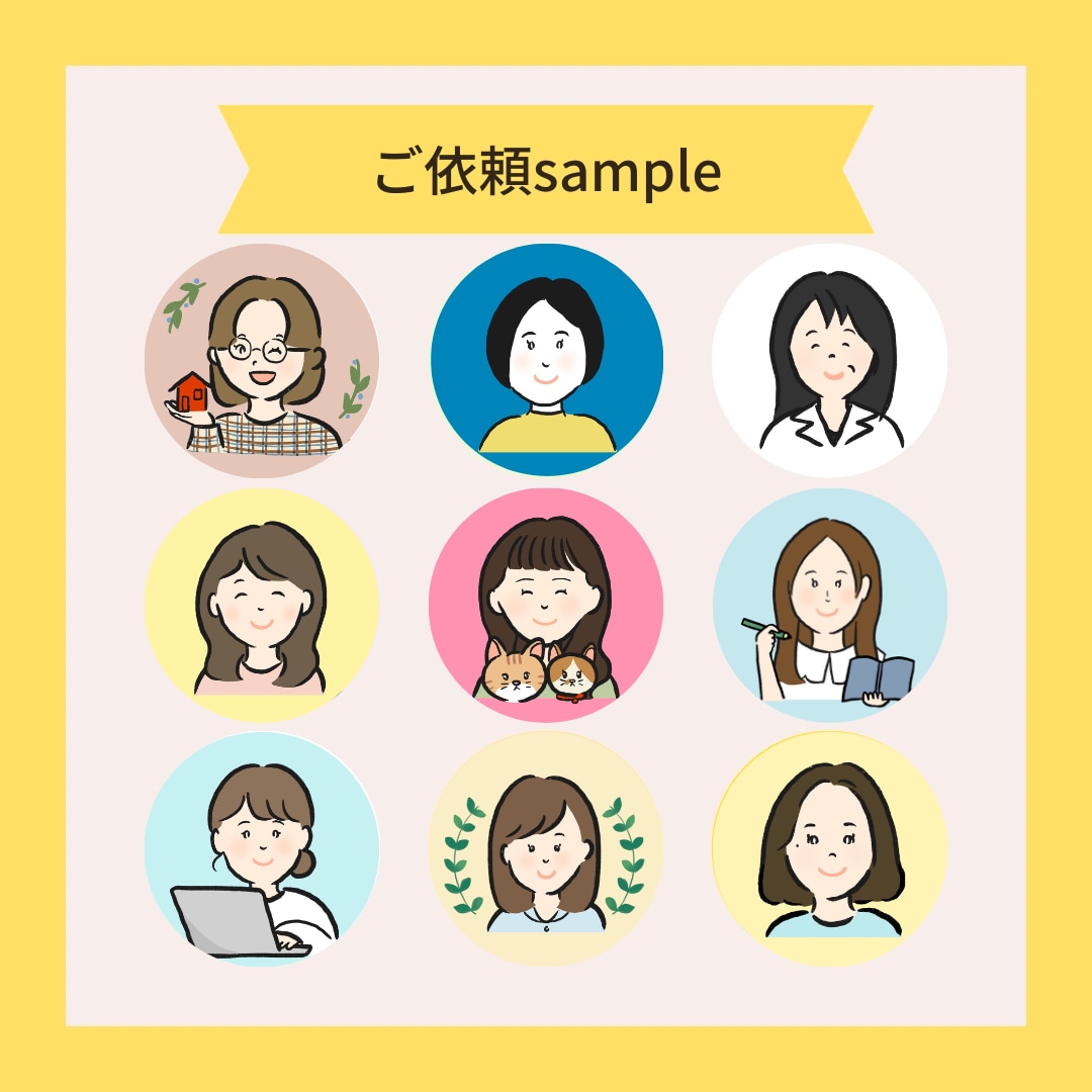 即日納品可！シンプルな似顔絵アイコン作成します 低コストだけど、可愛いイラスト描きます♪ イメージ3