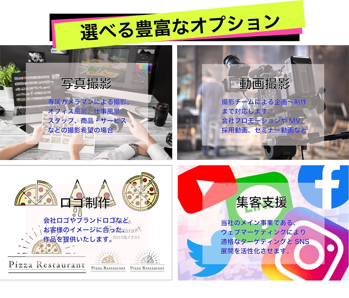 ペライチでデザイン性溢れるホームページを作ります 納品まで最短2日！【格安高品質】納得いくまで修正対応！ イメージ4