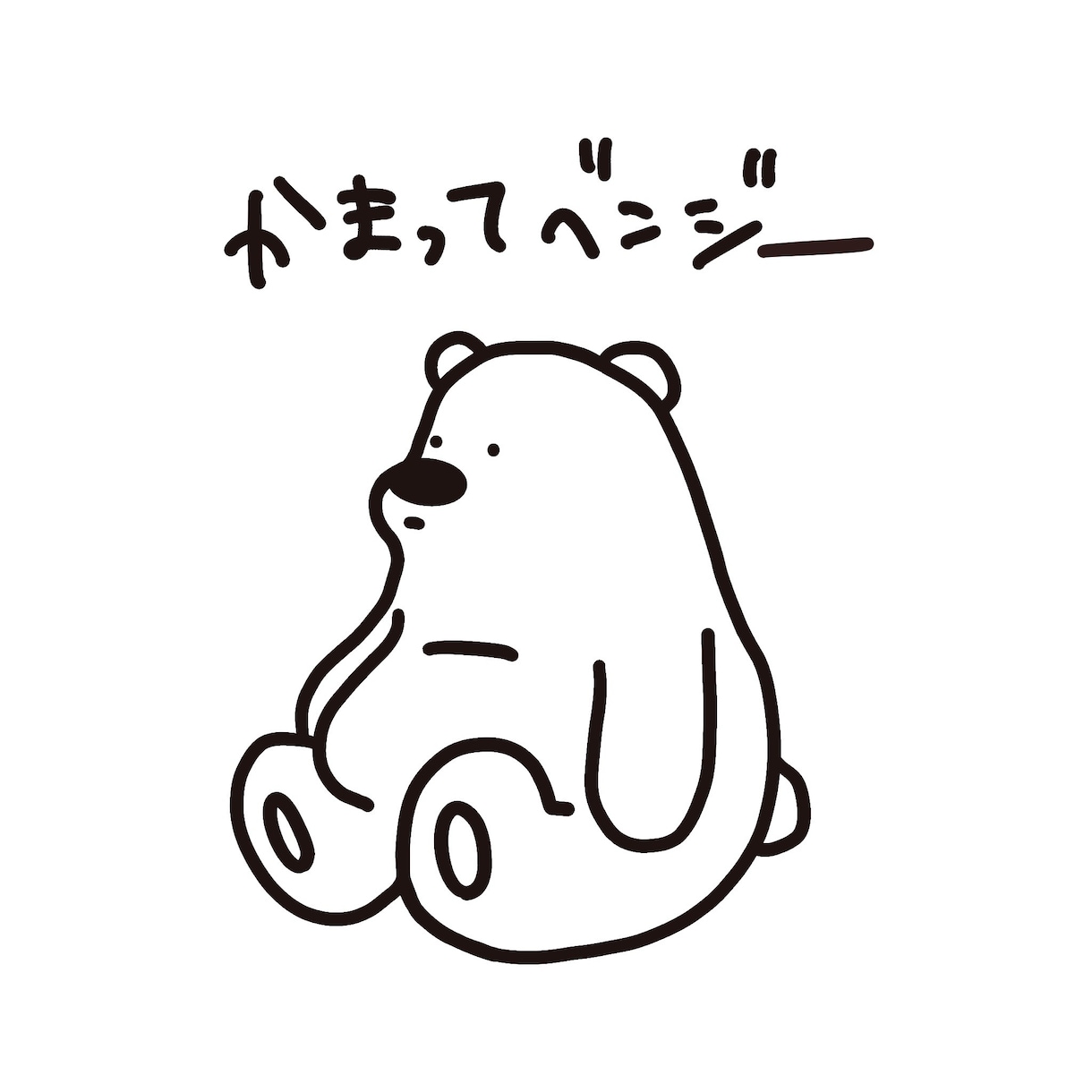 ロゴ作ります シンプル〜おしゃれなロゴがほしい方へ イメージ1