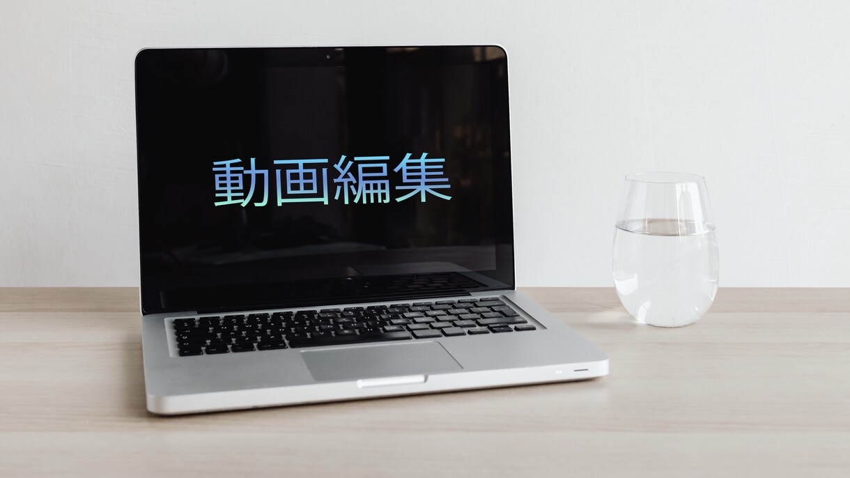 歌詞入れやテロップ入れなどの動画編集をします 動画にテロップ入れや、ご要望に応じてカット等の編集をします イメージ1