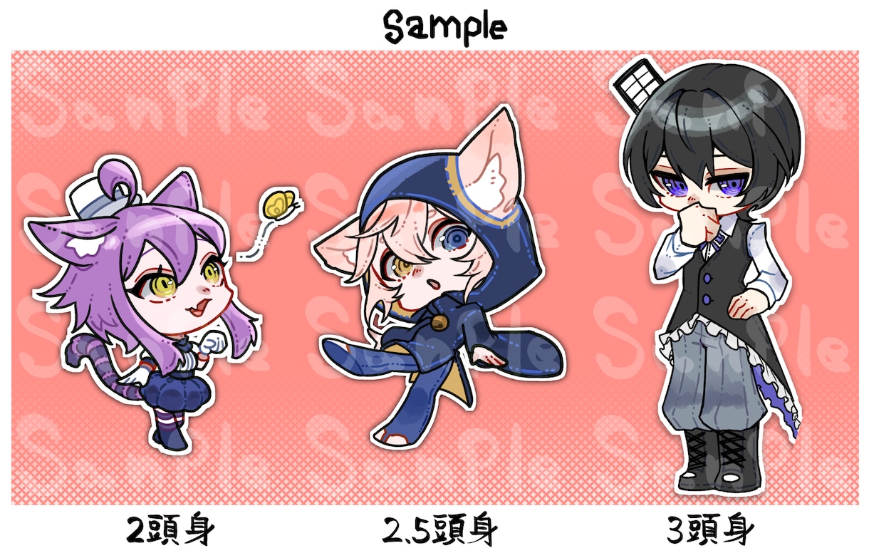 ちびキャラ描きます シンプルなちびキャラをお求めの方向け！ イメージ2