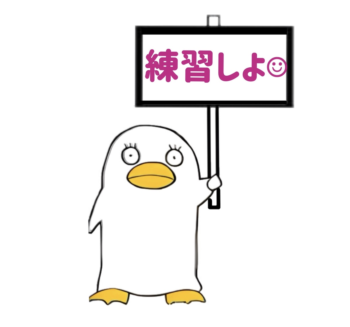 最長90分コミュニケーションレッスン♪します 。色々なテクニックで コミュニケーション能力レベルアップ♪ イメージ1