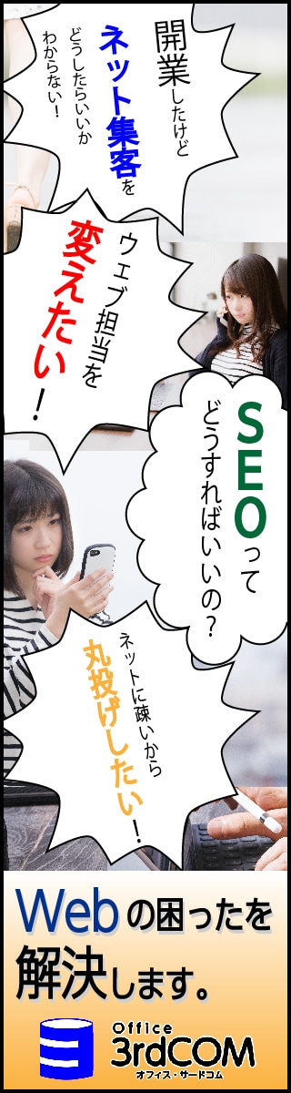 wordpressでサイトを作成します お手軽にサイトを持ちたい方にお勧め イメージ2