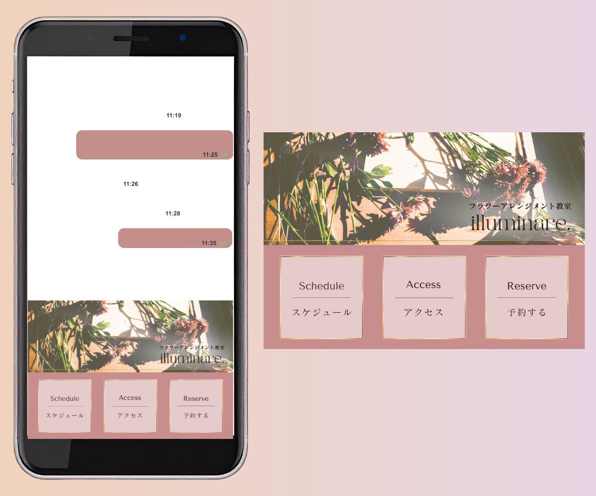 LINEリッチメニュー制作します ♦こだわりの綺麗めデザインで反応率をあげるリッチメニュー♦ イメージ3