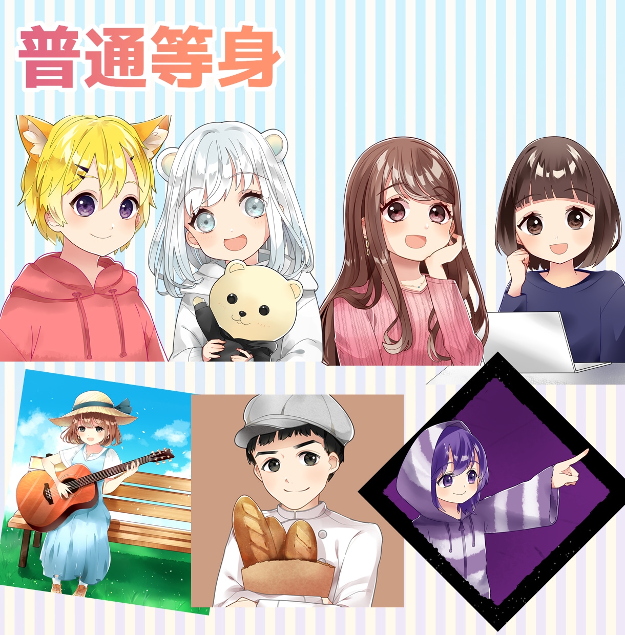 お好みのタッチでアイコン・イラストお描きします SNSに☆Youtube動画用に イメージ5