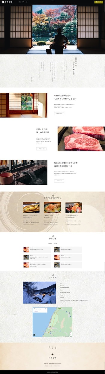 HP・LPコーディング！デザインを完全再現します Webデザイナー、Webディレクター、制作会社様におすすめ イメージ2