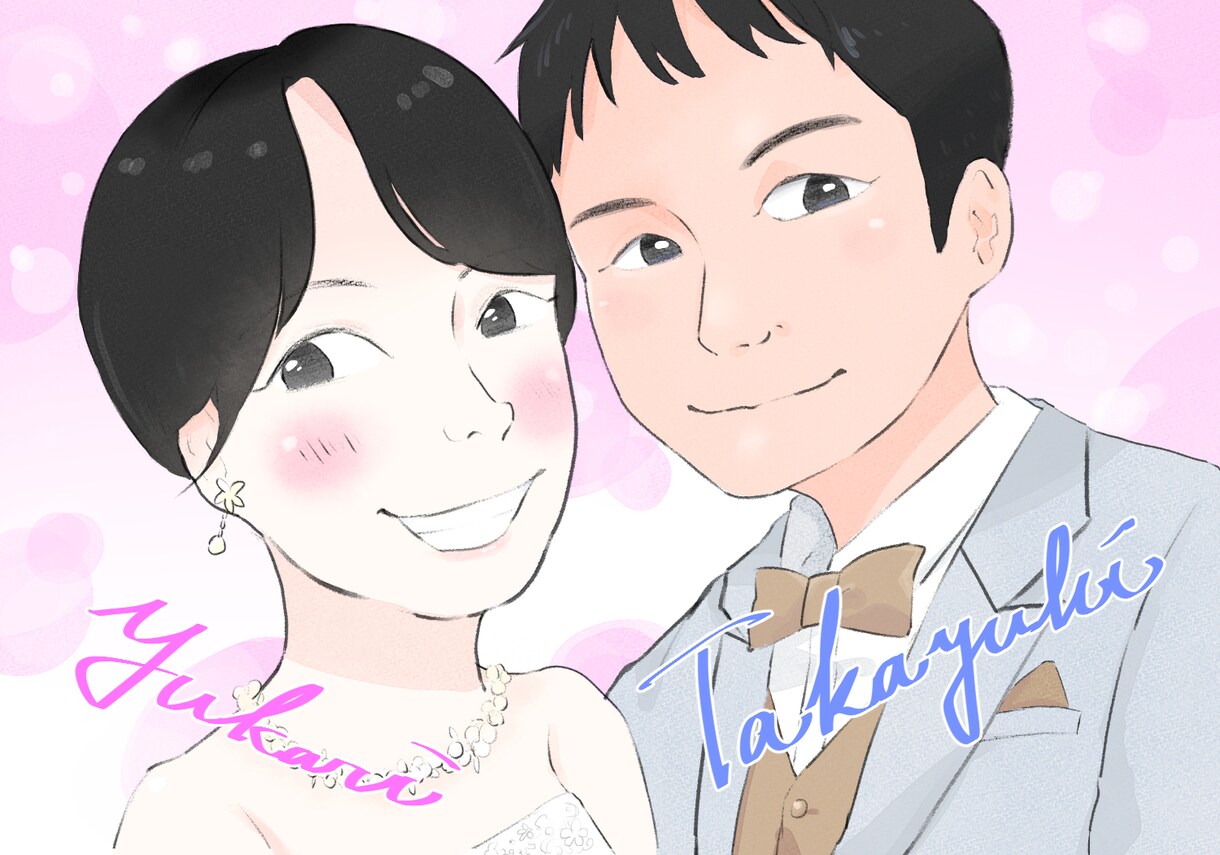 大量購入可！優しい雰囲気の似顔絵描きます 子供からお年寄り、ペットまで。大人数も対応します。 イメージ8