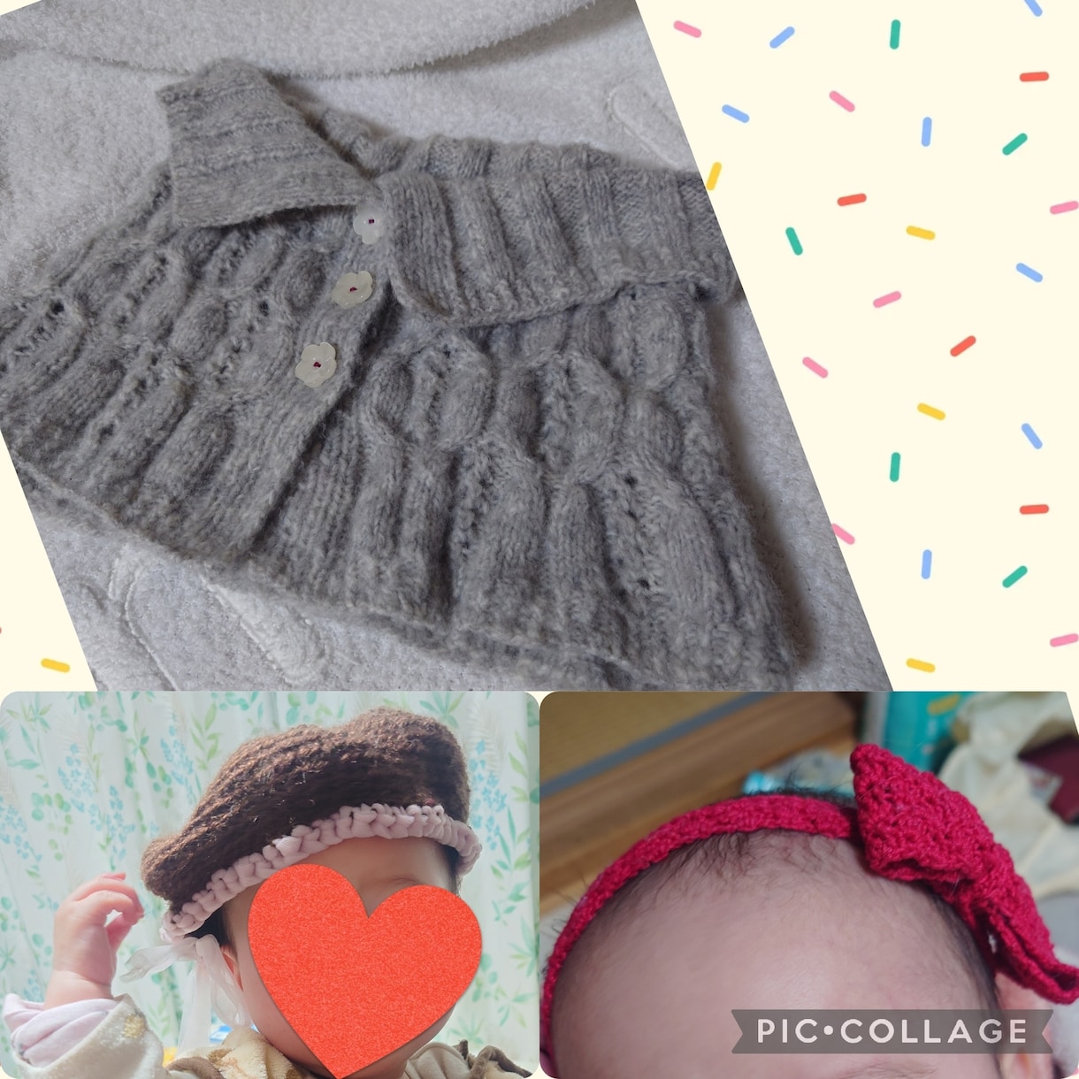 編み物グッズを作ります 棒針、かぎ針編みの編み物グッズを作ります✨ イメージ1