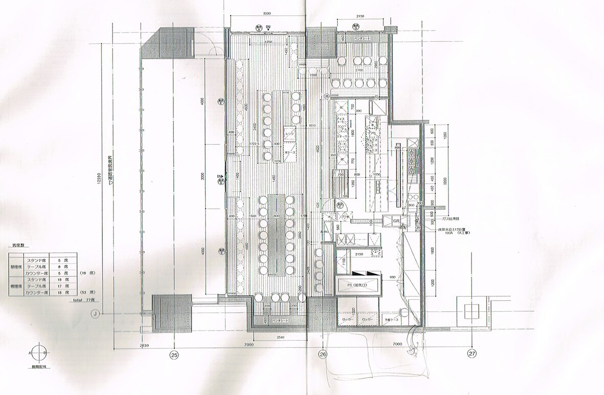 現調図・紙出し図面等トレースします 現調図・紙出し図面等vector worksでデータ化します イメージ3