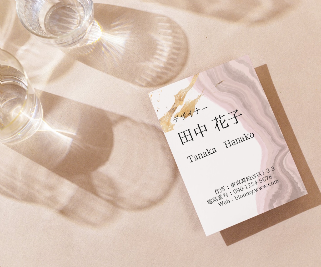 100枚印刷送料込！フェミニンな名刺を作ります 初心者の方でも丁寧にご案内いたします☆通常2週間でお届け イメージ4